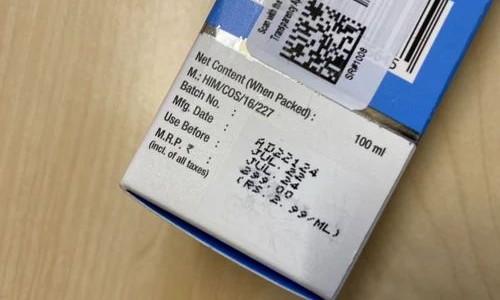 儿童补钙迪巧图片-专业儿童迪巧钙片一盒多少钱平台-迪巧儿童钙片补钙