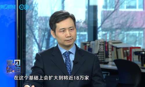 儿童补钙迪巧图片-专业儿童迪巧钙片一盒多少钱平台-迪巧儿童钙片补钙